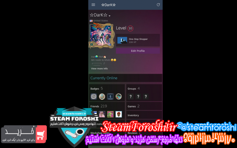 فروش اکانت استیم کد ۹۶۵۷