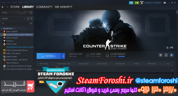 فروش اکانت cs go کد ۹۶۵۸