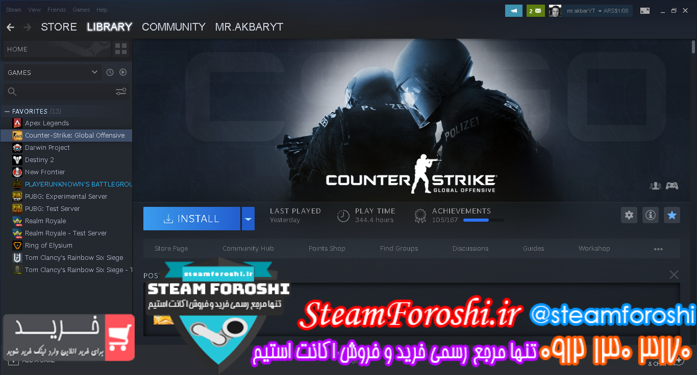 فروش اکانت cs go کد ۹۶۵۸