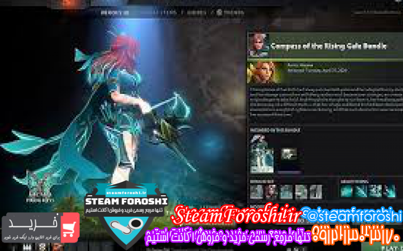 فروش اکانت دوتا ۲ کد ۹۶۶۰