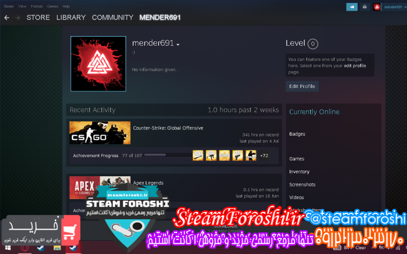 فروش اکانت cs go کد ۹۶۶۳