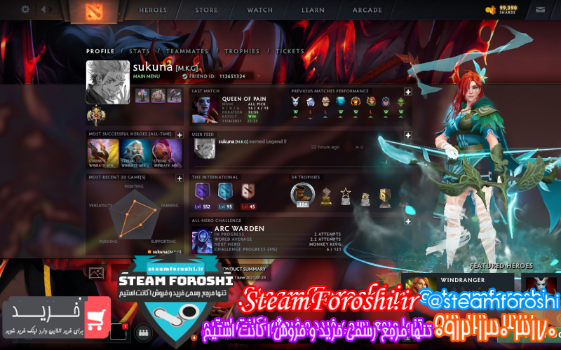 فروش اکانت دوتا ۲ کد ۹۶۶۶