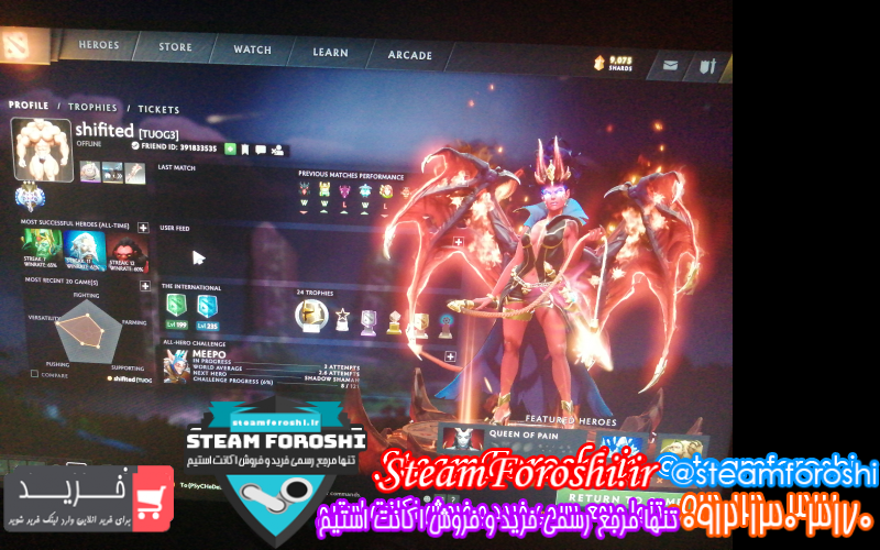 فروش اکانت دوتا ۲ کد ۹۶۶۸