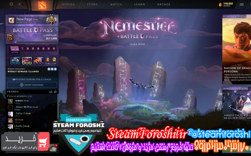 فروش اکانت دوتا ۲ کد ۹۶۷۰