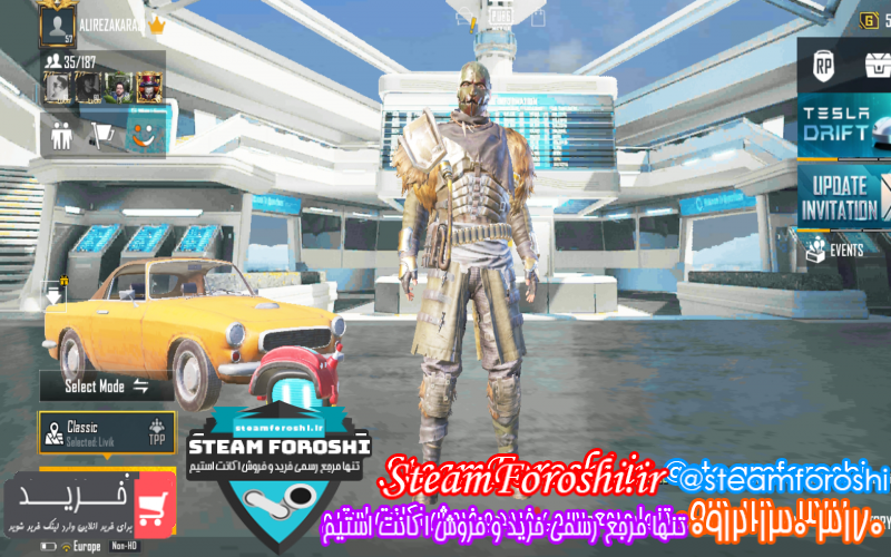 فروش اکانت پابجی کد ۹۶۹۶