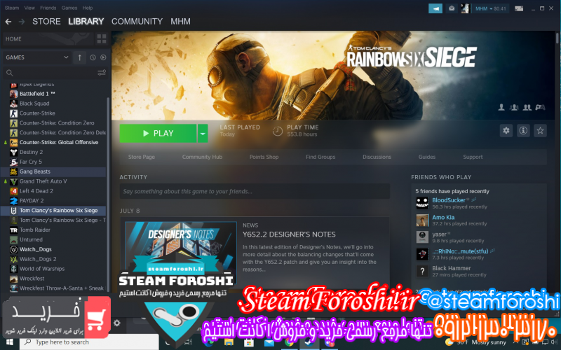 فروش اکانت استیم کد ۹۷۰۱