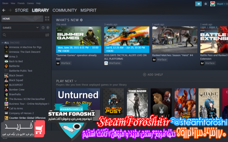 فروش اکانت استیم کد ۹۶۴۳