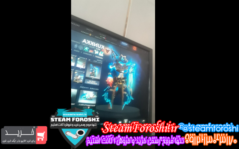 فروش اکانت دوتا ۲ کد ۹۷۱۴