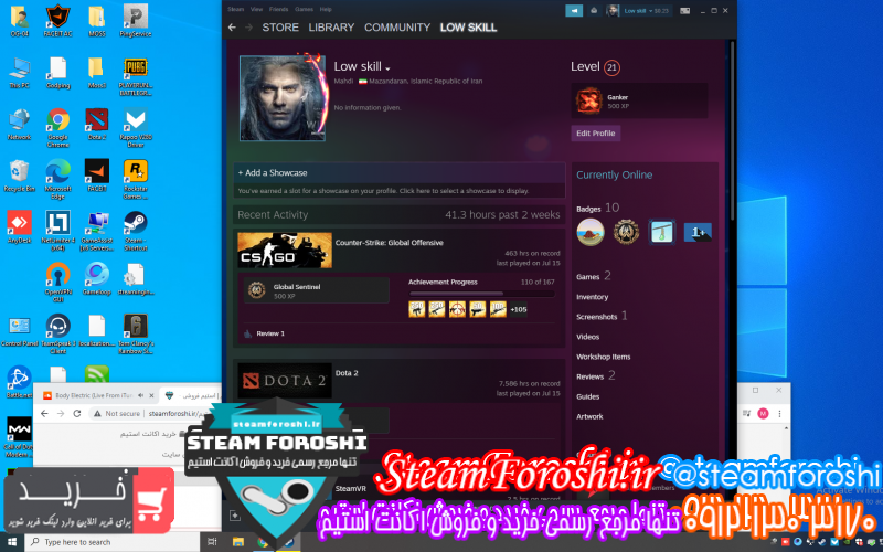 فروش اکانت استیم کد ۹۷۲۴