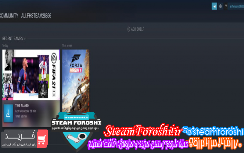 فروش اکانت استیم کد ۹۷۲۶