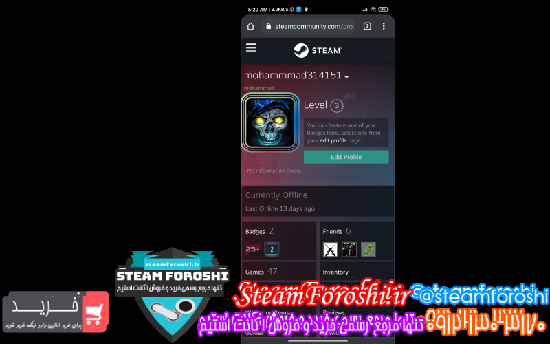 فروش اکانت استیم کد ۹۷۲۷