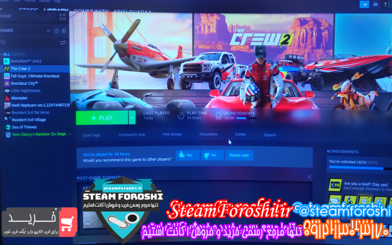 فروش اکانت استیم کد ۹۷۳۵