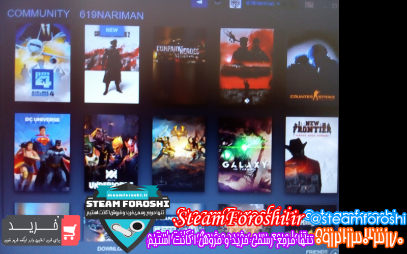 فروش اکانت استیم کد ۹۷۳۶