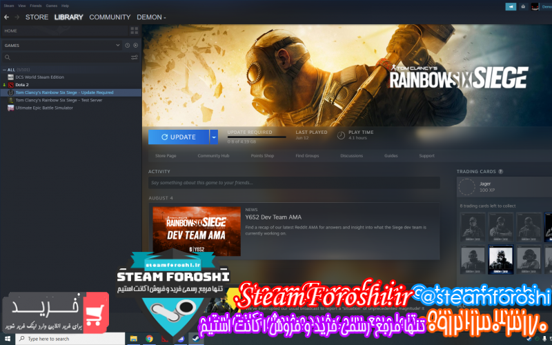 فروش اکانت استیم کد ۹۹۱۸