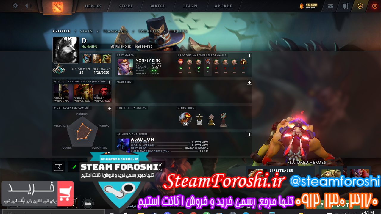 فروش اکانت دوتا ۲ کد ۹۹۱۹