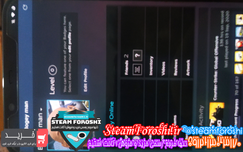 فروش اکانت cs go کد ۹۹۲۴