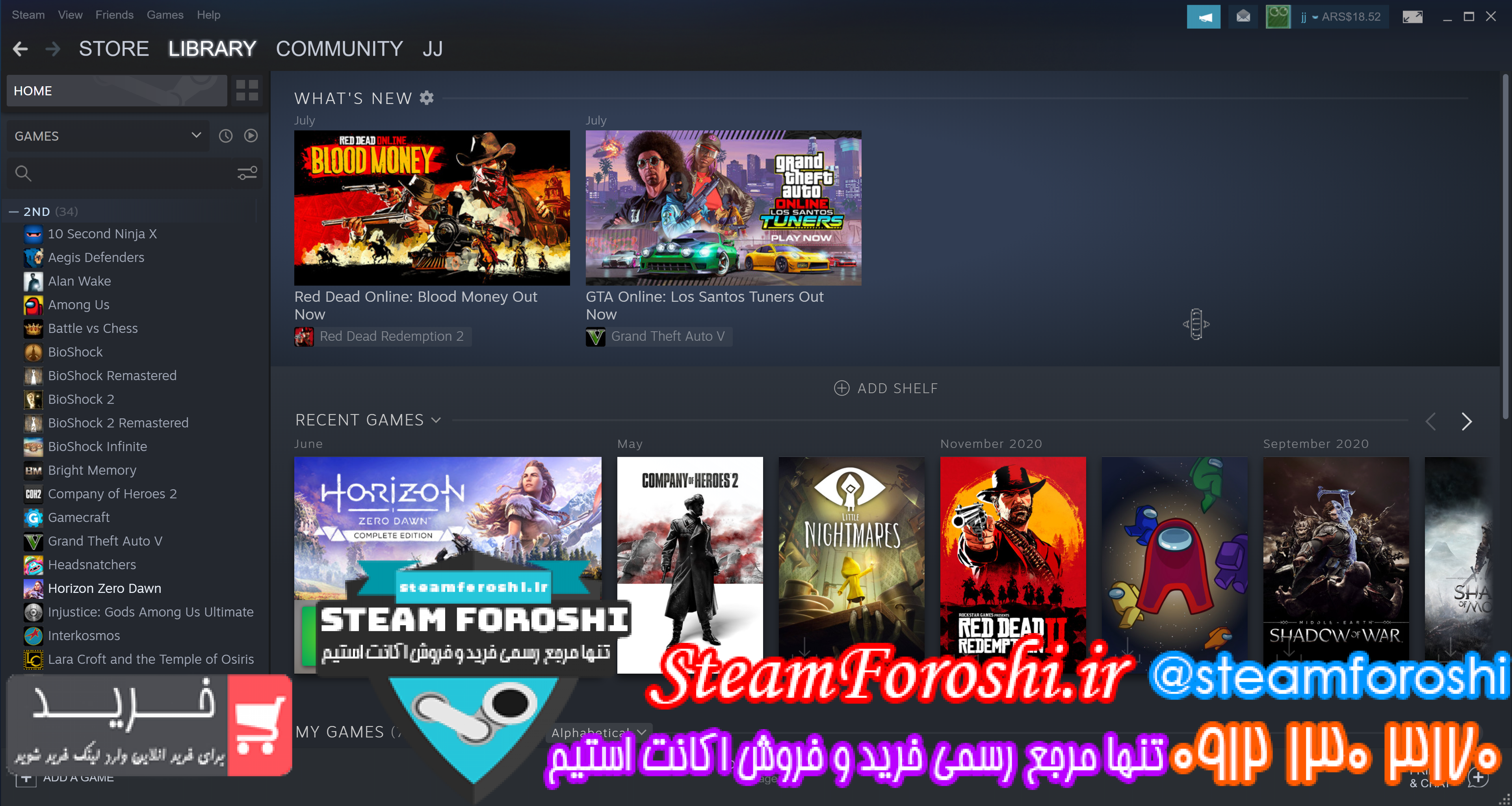 فروش اکانت استیم کد ۹۹۳۲