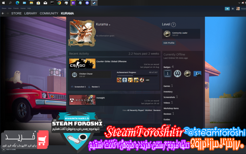 فروش اکانت cs go کد ۹۹۳۵