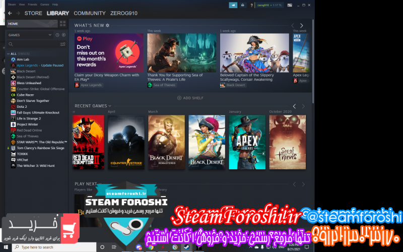 فروش اکانت استیم کد ۹۹۴۵