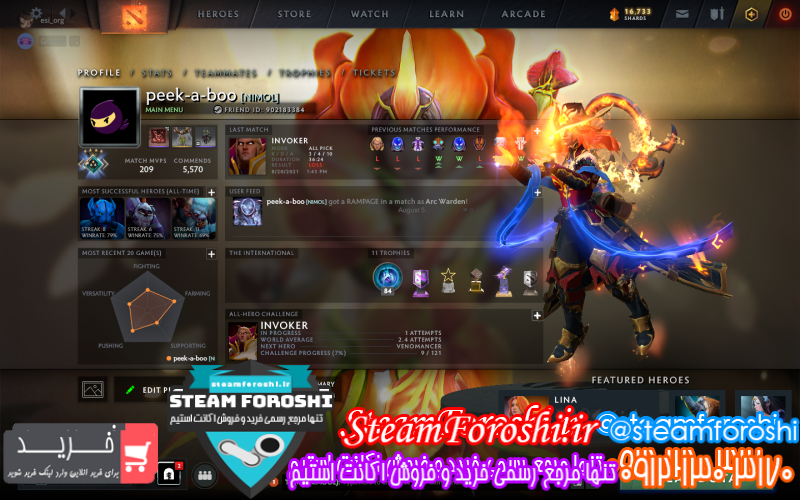 فروش اکانت استیم کد ۹۹۴۶