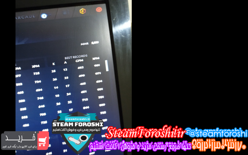 فروش اکانت دوتا ۲ کد ۹۹۵۰