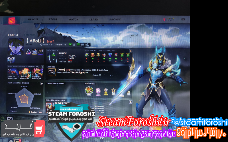 فروش اکانت دوتا ۲ کد ۹۹۵۶