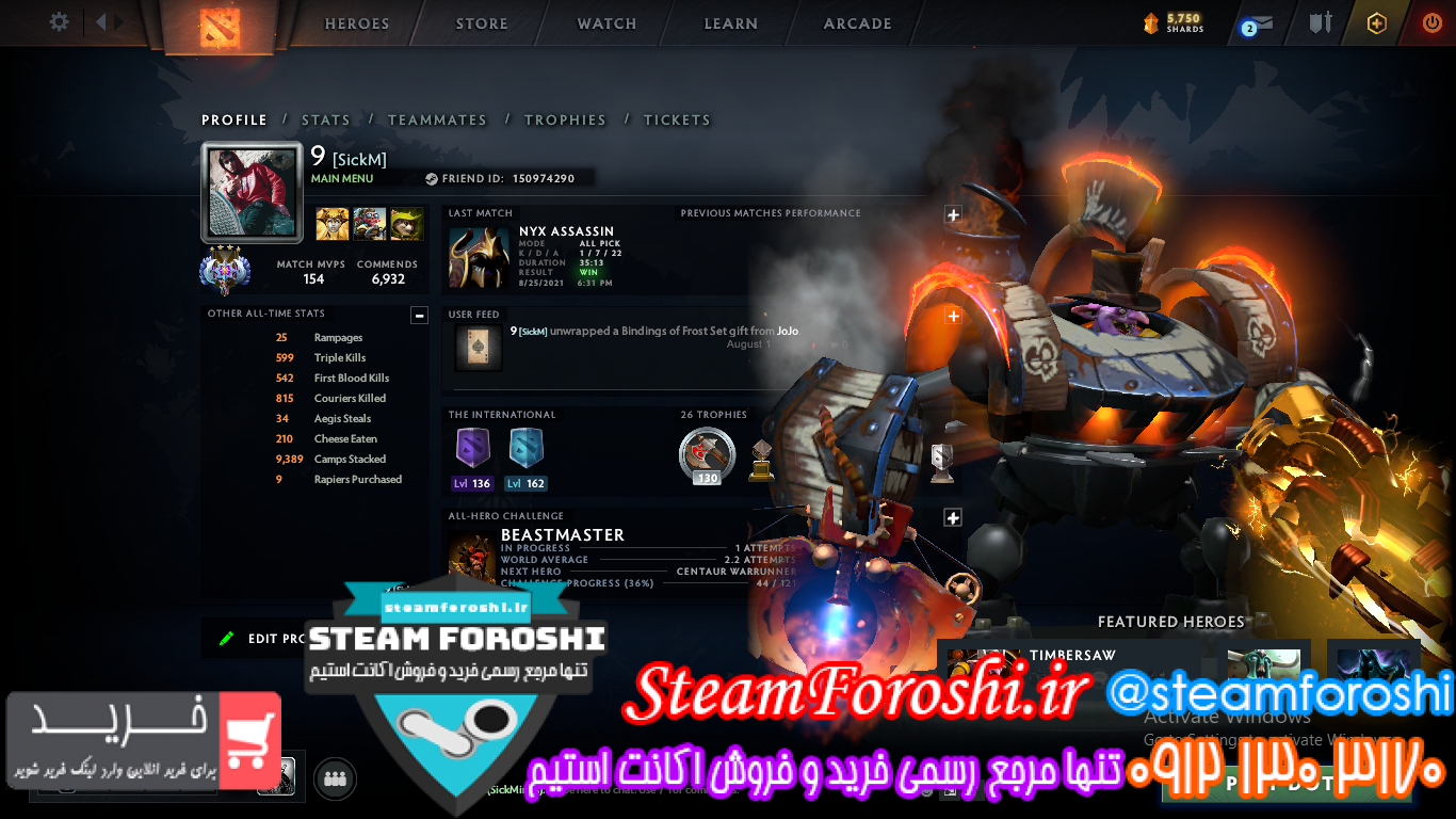 فروش اکانت دوتا ۲ کد ۹۹۶۹