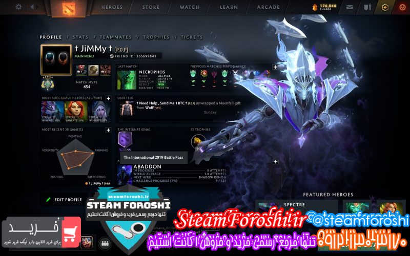 فروش اکانت دوتا ۲ کد ۹۹۷۰