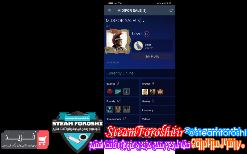 فروش اکانت استیم کد ۹۸۳۰