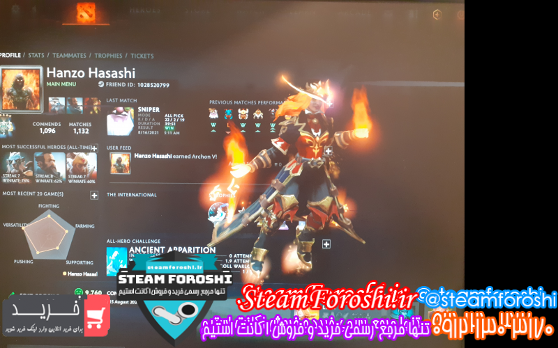 فروش اکانت دوتا ۲ کد ۹۹۸۵