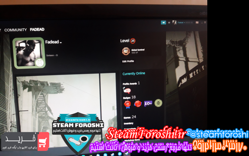 فروش اکانت استیم کد ۹۸۳۲