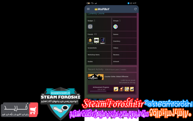 فروش اکانت استیم کد ۱۰۰۰۶