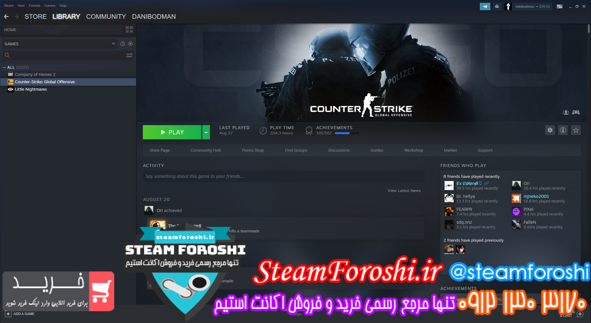 فروش اکانت استیم کد ۱۰۰۰۷