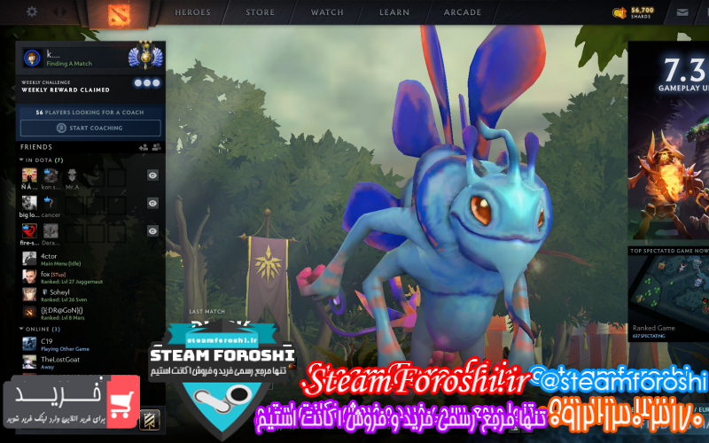 فروش اکانت استیم کد ۱۰۰۱۰