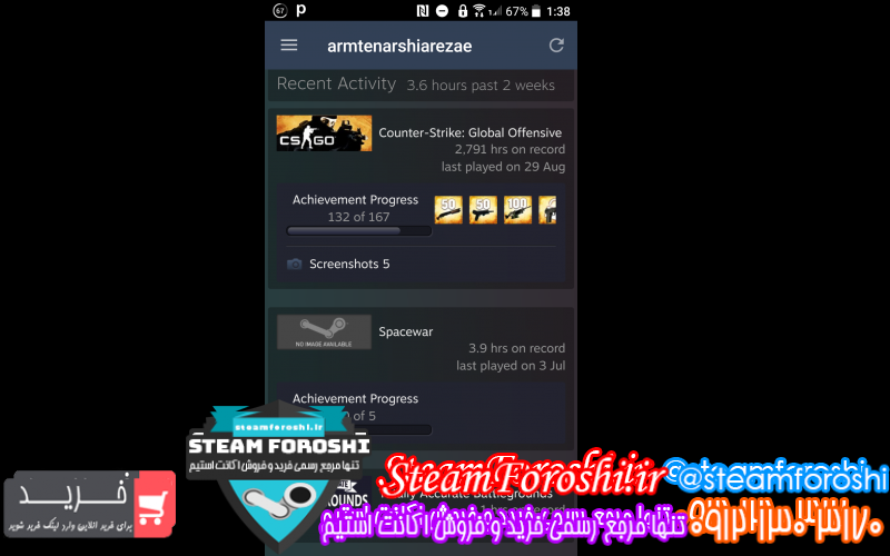 فروش اکانت استیم کد ۱۰۰۱۱