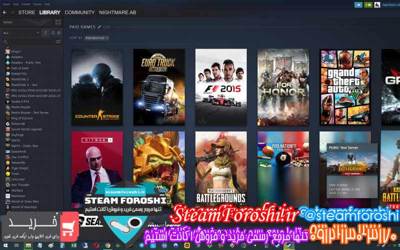 فروش اکانت استیم کد ۹۸۳۸