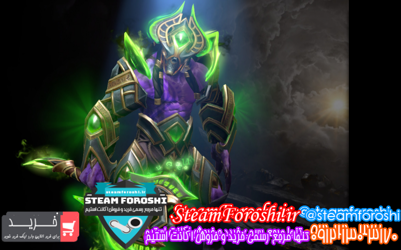 فروش آیتم دوتا ۲ کد ۹۸۶۳