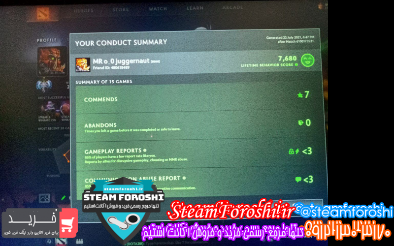 فروش اکانت دوتا ۲ کد ۹۸۱۹