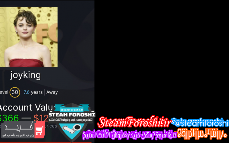 فروش اکانت استیم کد ۹۸۷۷