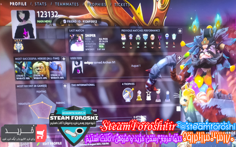 فروش اکانت دوتا ۲ کد ۹۸۷۸