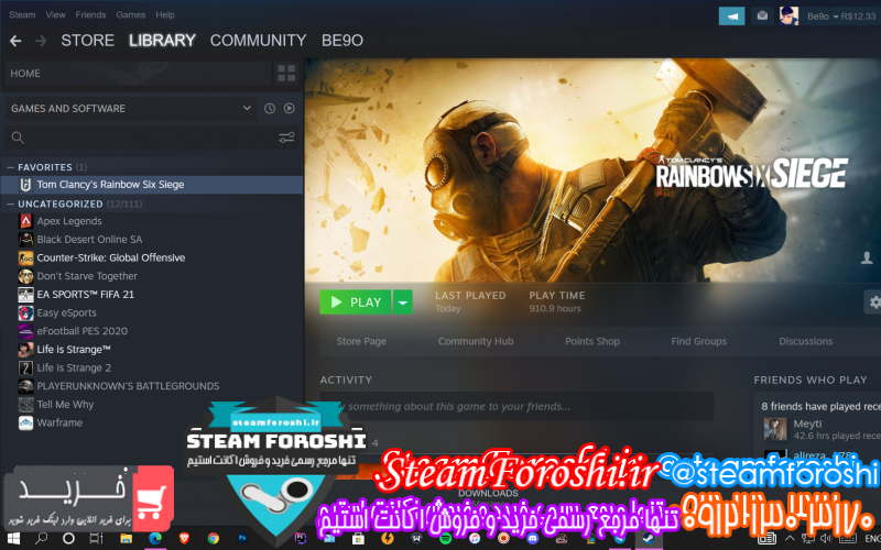 فروش اکانت استیم کد ۹۸۸۰