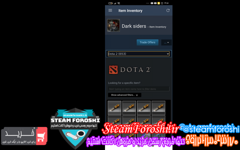 فروش اکانت استیم کد ۹۸۹۵