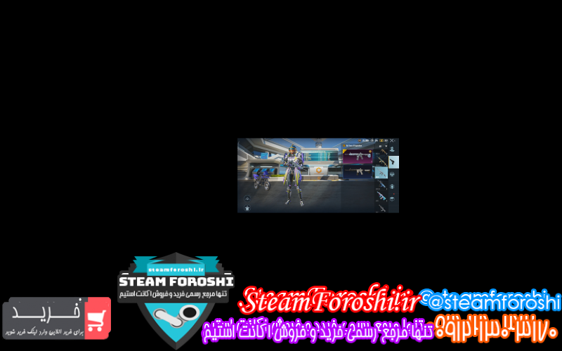 فروش اکانت استیم کد ۹۹۰۲