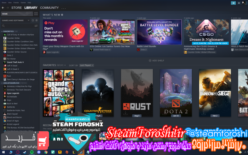 فروش اکانت استیم کد ۹۹۱۲