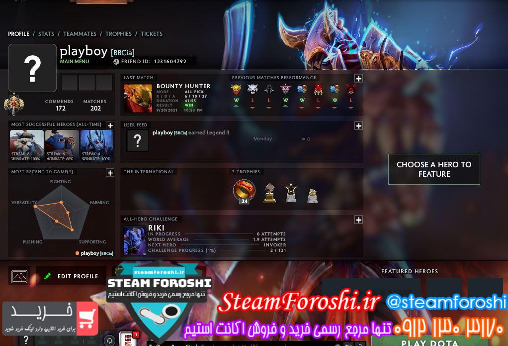 فروش اکانت دوتا ۲ کد ۱۰۱۲۰