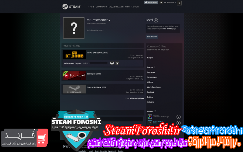 فروش اکانت استیم کد ۱۰۱۳۵