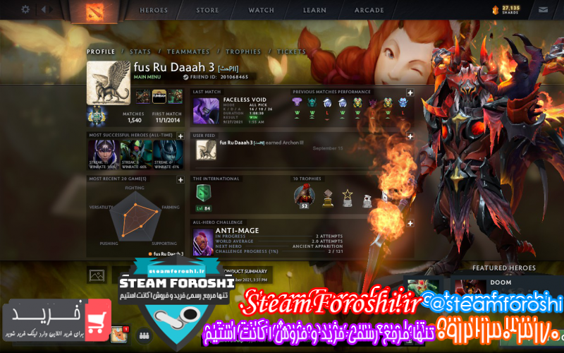 فروش اکانت دوتا ۲ کد ۱۰۱۴۴