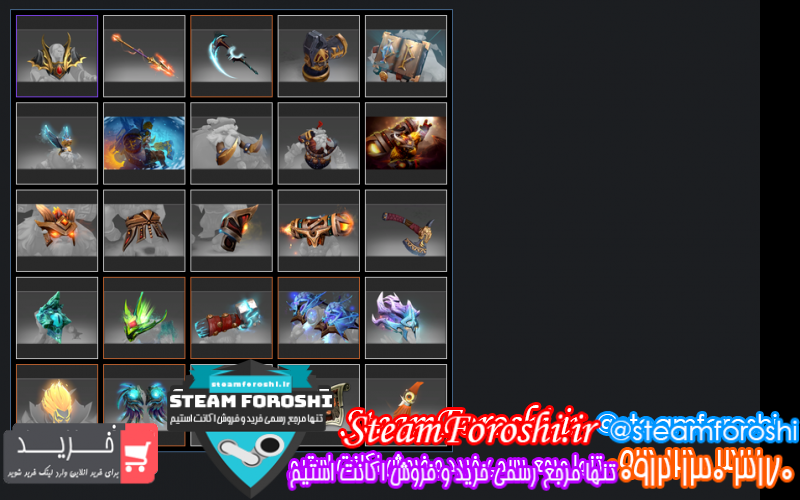 فروش اکانت دوتا ۲ کد ۱۰۱۴۵