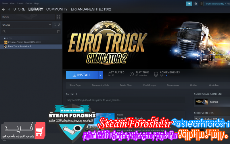 فروش اکانت استیم کد ۱۰۱۴۹