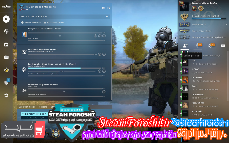 فروش اکانت cs go کد ۱۰۱۵۲